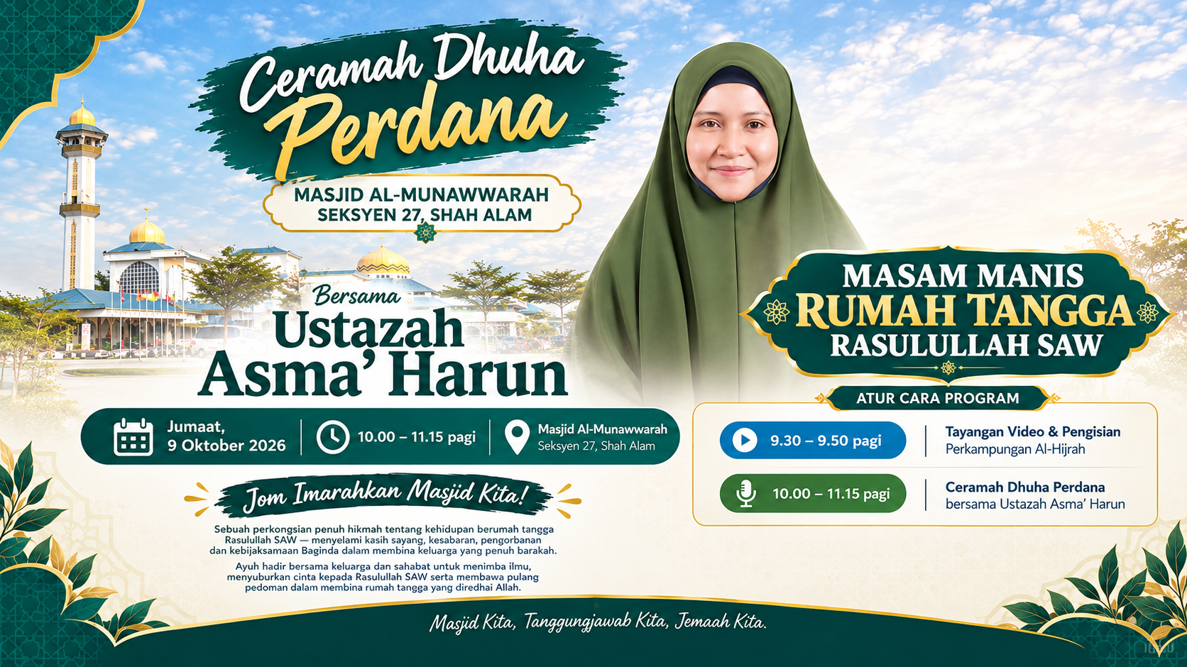 Kuliah Dhuha Perdana bersama Ustazah Asma' Harun